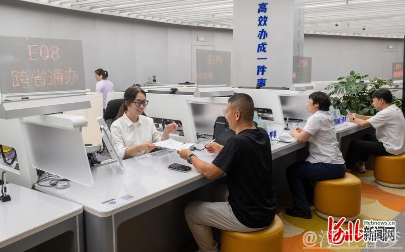 利企便民！国家政务服务平台助力“高效办成一件事”