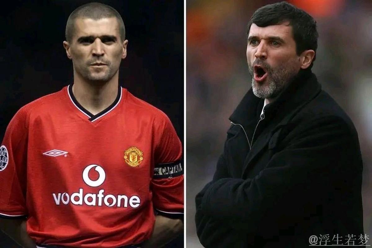 基恩:曼联现有球员难以带队重回巅峰争夺顶级荣誉 基恩:曼联现有球员难以带队重回巅峰争夺顶级荣誉