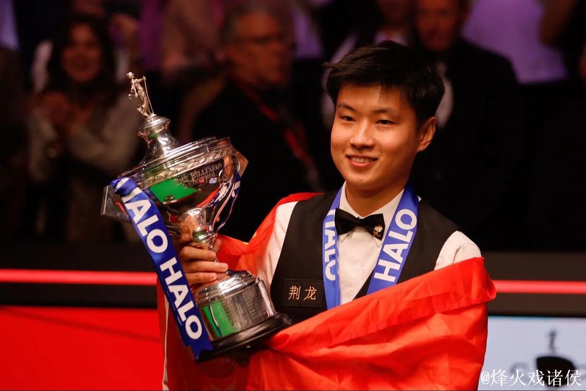 历届英锦赛冠军榜:赵心童成为丁俊晖后中国第2人 历届英锦赛冠军榜:赵心童成为丁俊晖后中国第2人