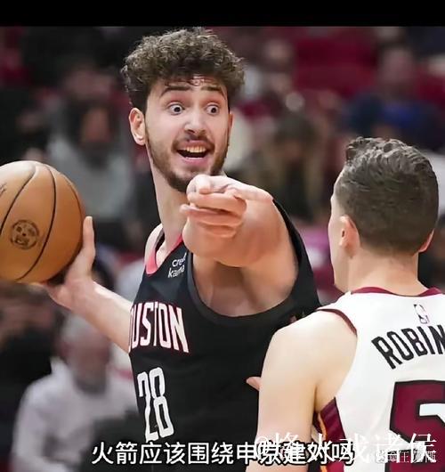 申京38+12难救主火箭不敌森林狼终结4连胜 马刺击败篮网 申京38+12难救主火箭不敌森林狼终结4连胜 马刺击败篮网